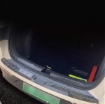 Ốp bậc chân Geely EX2